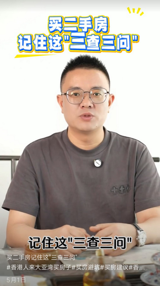 案例抬头